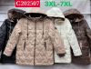 Kurtka damska (3-7XL/5szt)