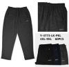 Spodenki dresowy meskie (4-9XL/12szt)