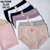 Majtki damskie (XL-2XL/24szt)