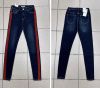 Spodnie Jeans damskie (34-42/10SZT)