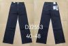 Spodnie Jeans damskie (40-48/10SZT)