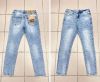 Spodnie jeans męskie (29-36/7szt)