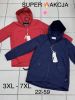 kurtka damskie (3XL-7XL/5szt)