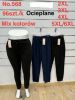 PLUS_Spodnie damskie (2XL-6XL/12szt)