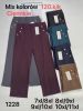 PLUS_Spodnie damskie (7XL-11XL/12szt)