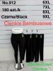 PLUS_Spodnie damskie (6XL-9XL/12szt)