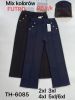 PLUS_Spodnie damskie (2-6XL/12szt)