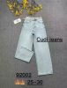 spodnie Jeans damskie (25-30/10szt)