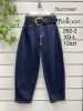 spodnie Jeans damskie (XS-L/12szt)
