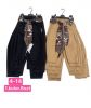 Spodnie dziecięce (4-14LAT/6szt)