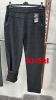 PLUS_Spodnie damskie (XL-5XL/12szt)