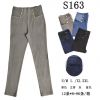 Spodnie elastyczny (S-2XL/12SZT)