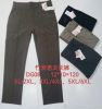 PLUS_Spodnie elastyczny (XL-6XL /12szt)