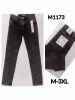 Spodnie Jeans damskie (M-3XL/10szt)