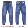 Spodnie jeans męskie (30-38/10szt)