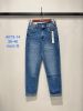 Spodnie jeans damskie (36-46/10szt)