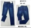 Spodnie Jeans damskie (30-42/10SZT)