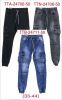 Spodnie jeans męskie (33-44/10szt)