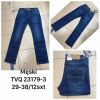 Spodnie jeans męskie (29-38/12szt)