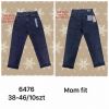 Spodnie jeans damskie (38-46/10szt)