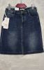 Spódnica jeansy damskie (34-42/10szt)