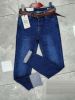 spodnie Jeans damskie (34-42/10szt)
