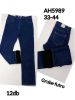 spodnie Jeans damskie (33-44/12szt)