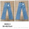 Spodnie jeans damskie (38-48/12szt)