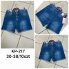 Spodenki jeans damskie (30-38/10szt)