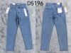 Spodnie jeans damskie (34-42/10szt)