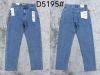 Spodnie Jeans damskie (34-42/10SZT)