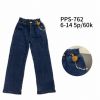 Spodnie Jeansy dziewczęce (6-14LAT/5szt)