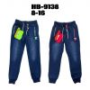 Spodnie Jeans Dziecięce-Ocieplane (8-16LAT/10szt)