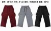 Spodnie dziecięce (8-16LAT/5szt)