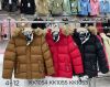 Kurtka dziewczynka (4-12LAT/5szt)