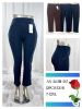 Spodnie elastyczny (7-12XL/12szt)