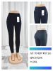 Spodnie elastyczny (M-2XL/12szt)