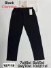 Spodnie elastyczny (7-11XL/12szt)