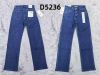 Spodnie Jeans damskie (36-44/10szt)