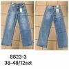 Spodnie jeans damskie (38-48/12szt)