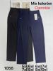 Spodnie elastyczny (5-9XL/12szt)
