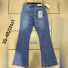 Spodnie jeans damskie (38-48/12szt)