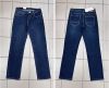 Spodnie jeans damskie (32-38/10szt)
