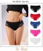 Majtki damskie (M-L/24szt)
