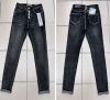 Spodnie jeans damskie (34-42/10szt)