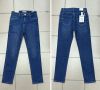 Spodnie Jeans damskie (38-48/12SZT)