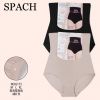 Majtki modelujące damskie (M-XL/24SZT)