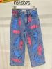 Spodnie Jeans Dziecięce (4-14LAT/12szt)