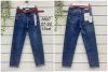 spodnie Jeans damskie (27-33/12SZT)