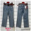 spodnie Jeans damskie (XS-L/12szt)